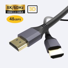ps5hdmi케이블