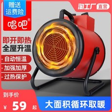 ae4334ae3058b088608899eb9c6d30a221eb53c5fc82993fd84c777172c3.jpeg