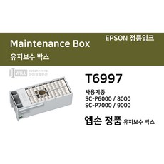 p6000탁구대