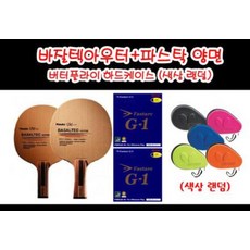 40e1c6083be0f6931a88460a129f2e30124d990a33187c6a27d7f5bb6ab4.jpeg