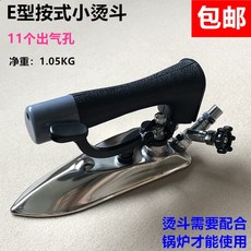 b25f3b41c820ae1315099c40e14eaa92a67040c6c7002dab01d8e172f6c9.jpg