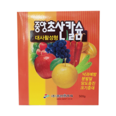 구연상