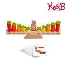 어린이숫자저울