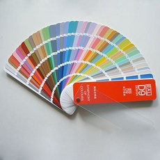 팬톤컬러칩
