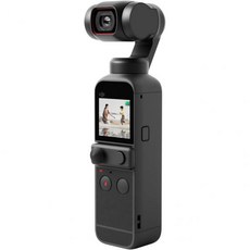 DJI Pocket 2 Creator Combo 4K 카메라가 장착된 3축 짐벌 스태빌라이저 1 1.7 CMOS 64MP 사진 얼굴 추적 유튜브 Vlog Android 및 iP