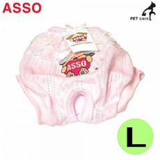 5ddd54923e488ac1faaa58c0c84ff616559b891504af86fd468e1eaa96fb.jpg