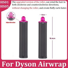 다이슨에어랩롱배럴40