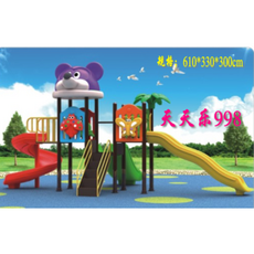 d905bae5e783adde28c6573c9ce29520023d97f3e4cb995cd38a3d4f6ea6.png