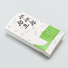 든든한 한끼 종이도시락 (두줄) 1박스 600개 / 김밥 만두 다용도 도시락 포장 용기