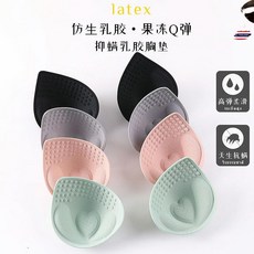 24d74b5cee73885e7e251db73ffa17809f61f2bd2b265a4e64b2638ed3f2.jpg