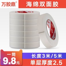 3d5bae0c0379d230b83b6cd9d9d3e24f5775c41948df693839ed50b525dd.jpg