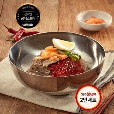 신천 해주 매운 비빔 불냉면 밀키트 640g, 1개