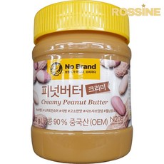 [퀴클리몰] 노브랜드 크리미 피넛 버터 340g x 2개