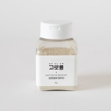 고로롱풍경