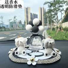 a35fe87cf6dd6152c9f67dff74f28d99d5b2c36ad38a6d2dc62cf5d3390e.jpg
