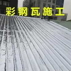 b3edf526224183bfe9b20d282ab49c3276fdaff705889b8a21ed7e0f5f65.jpg