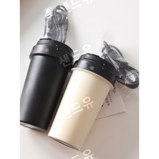 차량용커피포터 따뜻한물 보온텀블러 가열텀블러 카포트, 하얀색
