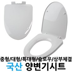 슬로우시트 TOP01