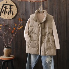 스튜디오톰보이조끼