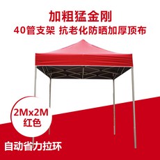 6222f55bf84c874f94974fe0f9cdb4c1813022797e2491526022a72ab8b3.jpg