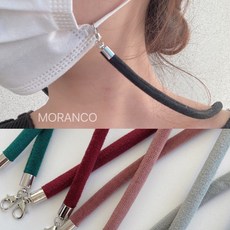 모란코 도톰한 벨벳 마스크 스트랩 5컬러