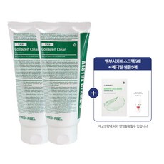 메디필약알칼리성