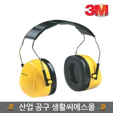 8083e5a73c0cf6605bba6c9e9681101ed8cb5c918c754e0a87c6cfb7a6b6.jpg