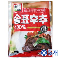 솔표후추1kg