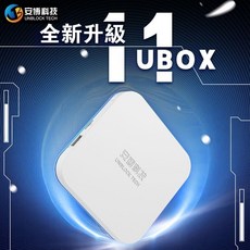 UBOX 11 UNBLOCK TECH 최신 11세대 미국 정규 대리점 TVBOX 464G NEWEST TV - ubox