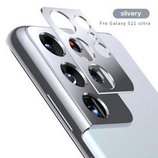 아이돌렌즈케이스