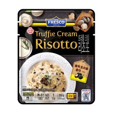 트러플크림리조또