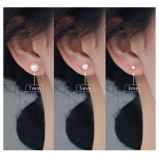 남양진주귀걸이10mm