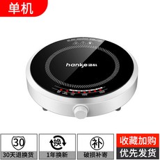 6ecdc364925f8dd51bb0292db7a7eca55f8751ce5b76bc68a81050313e91.jpg