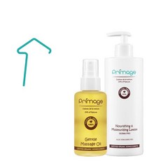 쁘리마쥬 유기농 보습관리 키트 - 대용량 (유기농 오일 100ml + 로션 400ml) 1314846, 1개