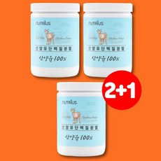 일동하이밀후디스하이밀크