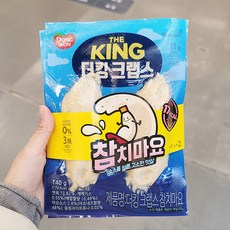 동원더킹크랩스참치마요