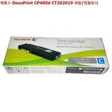 cp-405axd