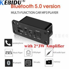 Kebidu 2 * 3W 증폭기 DC 5 볼트 MP3 WMA 무선 Bluetooth 5.0 디코더 Board, 상세내용참조