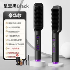 청담스타일뿌리펌