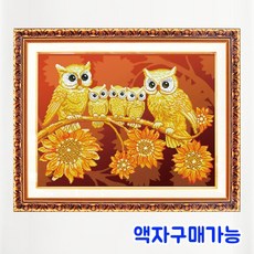 [비치나몰]사은품증정/액자제작/DIY보석십자수세트/동물, B1174 (황금부엉이)