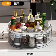 롤링360플러스