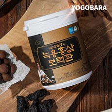 김오곤원장의 녹용홍삼 보력환 침향환 건강환 90환 180환