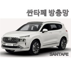 현대 싼타페 방충망 차박 오토캠핑필수품 차량용방충망 밴드형 프리미엄형 감성캠핑, 밴드형2열