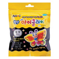 아모스아이클레이50g