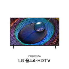 [KT알파쇼핑]LG 울트라HD TV 75형(75UR9300KNA)+LG사운드바, 벽걸이형