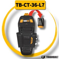 터프빌트 TB-CT-36-L7