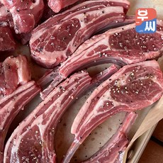 프렌치렉 양갈비 프렌치랙 양고기 호주산 500g, 1개