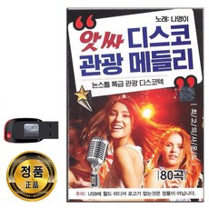 e399da5e995ee225dc6484f1e1d525fa2509cc7ed8c84e7148a09558c800.jpg