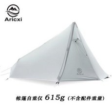 a2c927f849793728dcf1c54f4a7eb3e94f25b05822d527577ce72346041b.jpeg