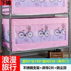 bfabb310032b23b76c09d83725d177245418a886b776656dc6eccb442eed.jpg